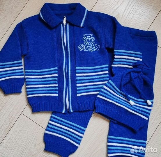 Костюм детский фабричная вязка, 9-12