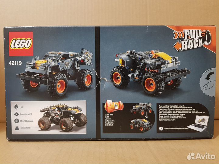 Наборы Lego Technic 42119, 42135 новые