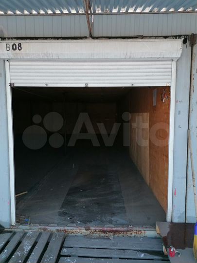 Склад, 30 м²