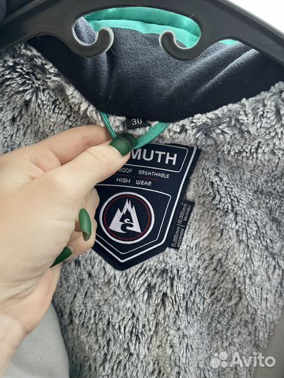 Куртка зимняя