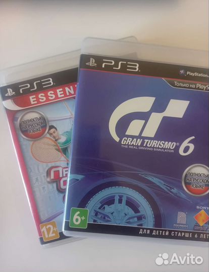 Sony playstation 3 super slim 500gb