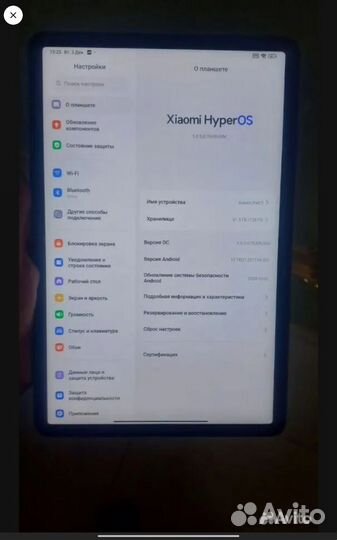 Планшет xiaomi mi pad 5 6 128