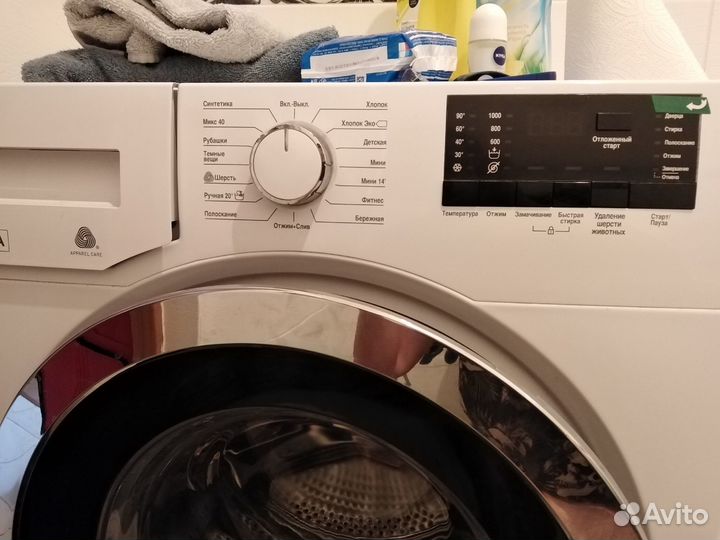Стиральная машина бу