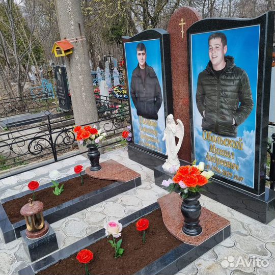 Памятники и Ритуальные услуги