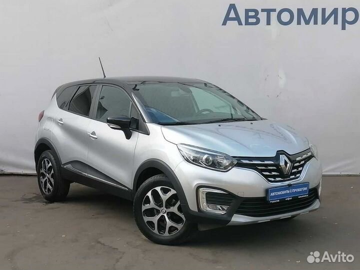 Renault Kaptur 1.6 CVT, 2020, 20 021 км