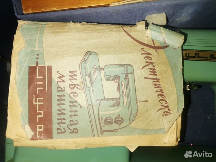 Швейная машинка Тула