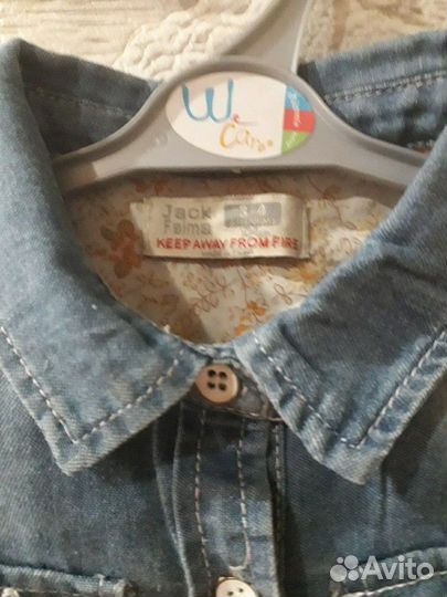 Туника джинсовая