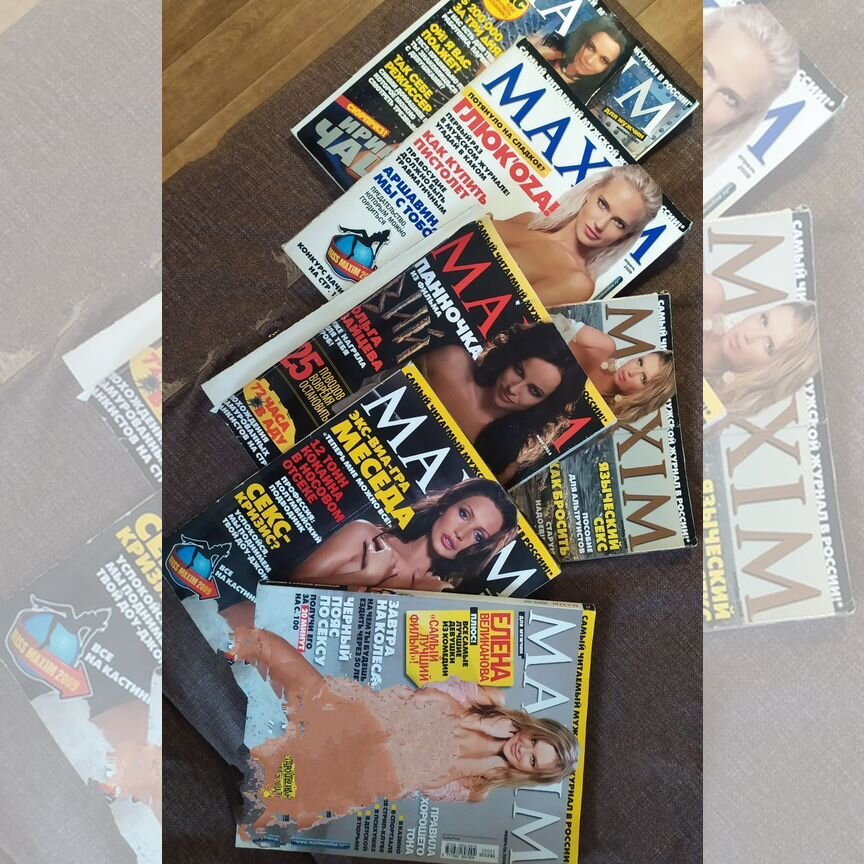 Қала көшелерінде мастурбация жасау