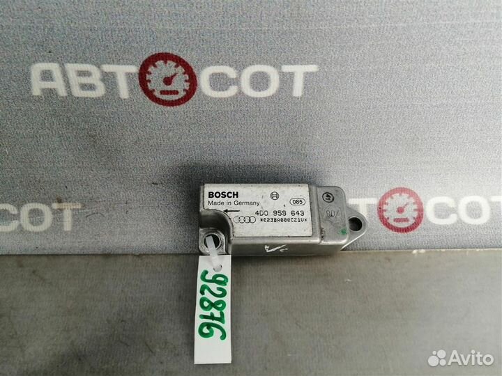 Датчик airbag Audi A8 D2 (1997-2002г.в.)