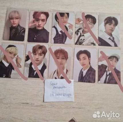 Карты stray kids