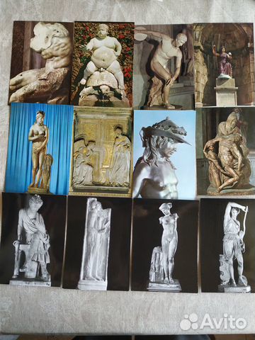 Итальянские открытки 60-х годов хх века. Искусство