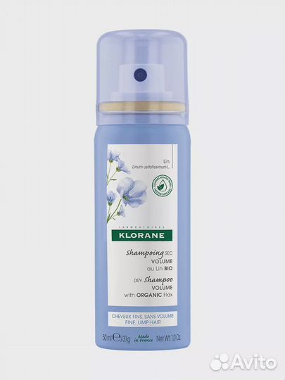 Klorane Сухой шампунь экстракт льняного волокна 50