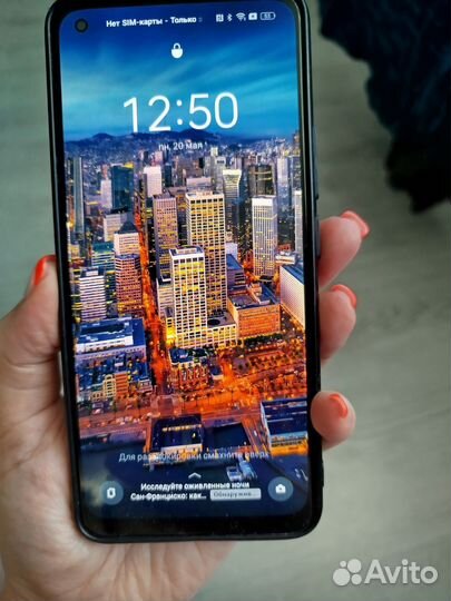 realme 8, 8/128 ГБ