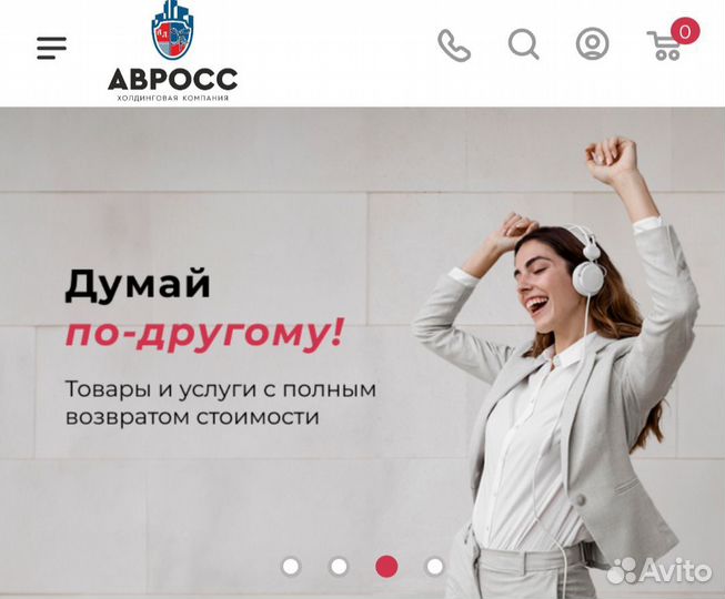 Бизнес на маркетплейсе. Доход через неделю