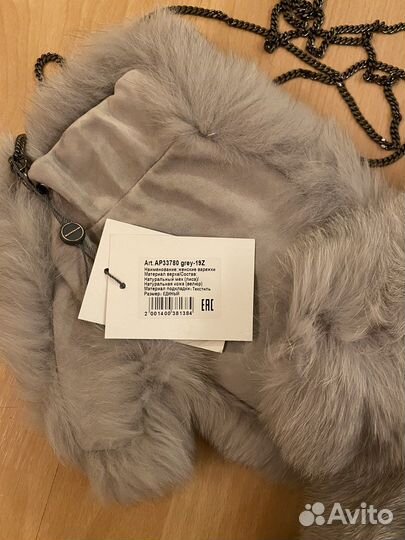 Варежки Alla Pugachova, мех