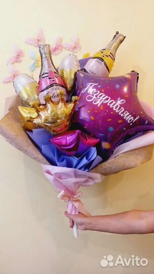 Букет из воздушных шаров