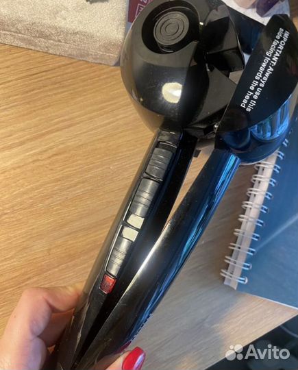 Стайлер babyliss pro