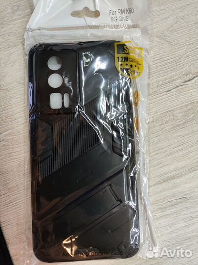 Чехол на Poco F5 Pro