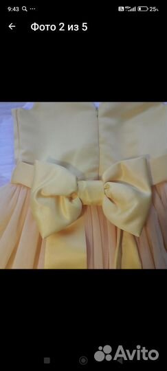 Вечернее платье на девочку, размер 122-125