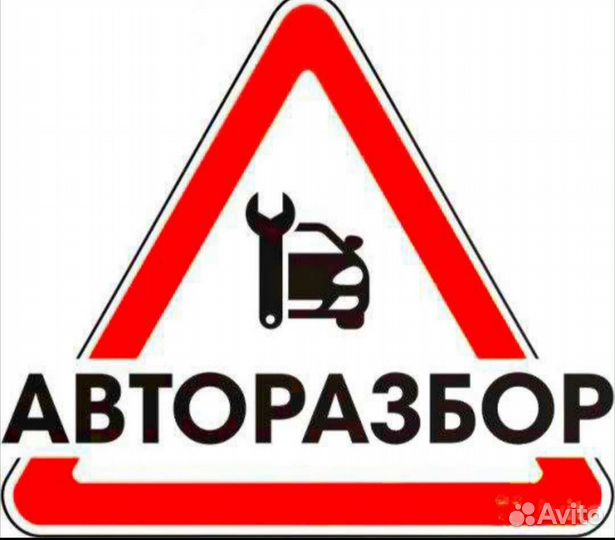 Блок комфорта Kia Sorento