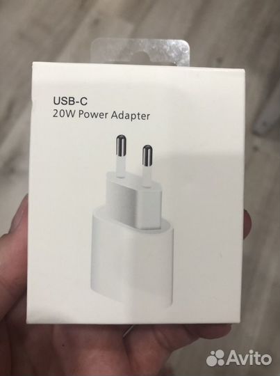 Блок питания для iPhone 20w