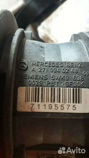 Mercedes Benz W203 датчик расхода воздуха