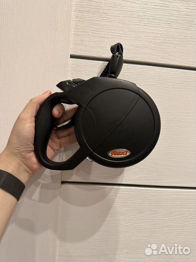 Flexi classic long 3