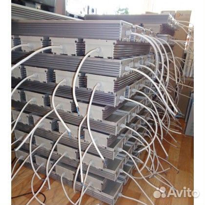 Фитосветильник RDM - М 110 Led