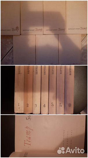 Зарубежная классика