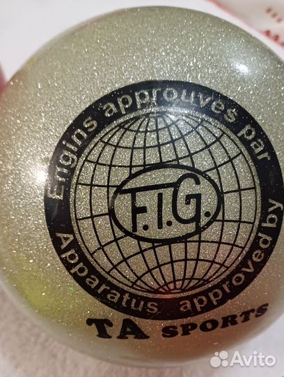 Продам мячи гимнастические