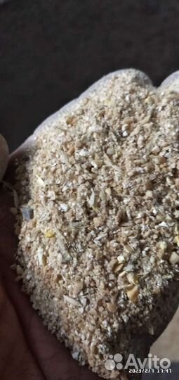 Гранулированный