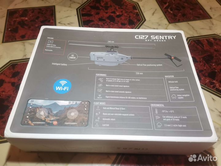 Дрон CI27 sentry spy drone