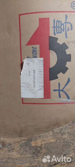 Крыло переднее правое Honda Civic