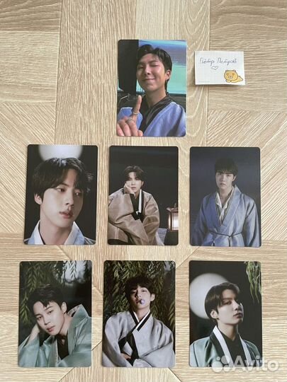 Карты и открытки BTS