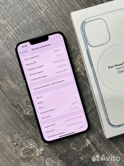 iPhone 13 Pro, 128 ГБ