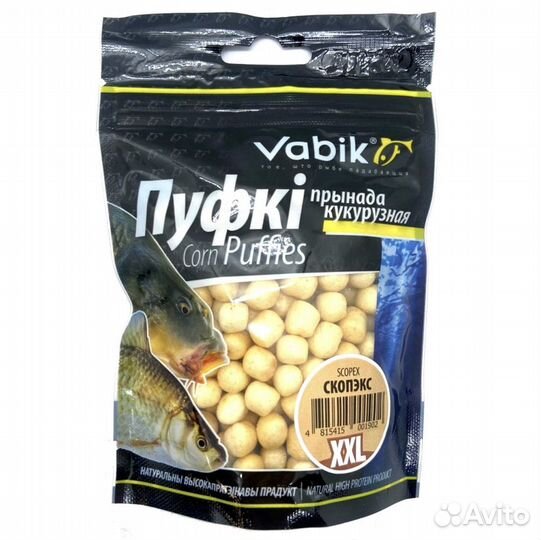 Воздушная кукуруза Vabik Corn Puffies (Пуфки)