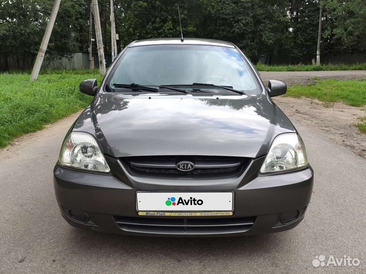Kia Rio, 2005