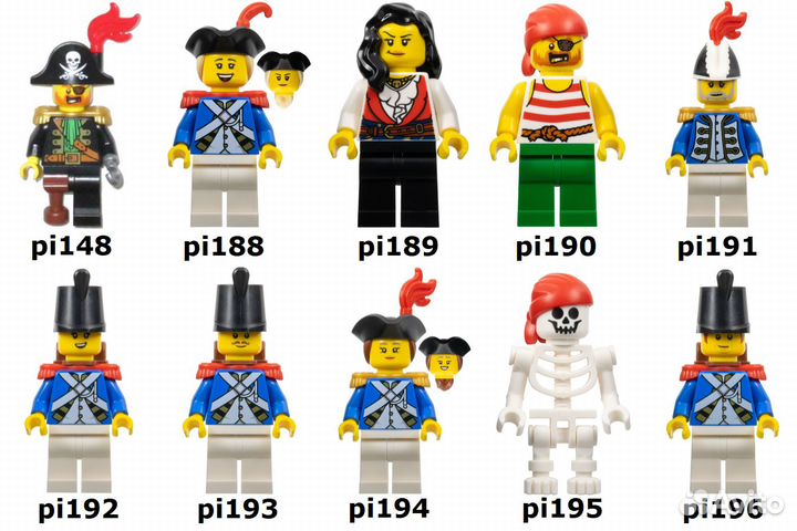 Минифигурки Лего Пираты