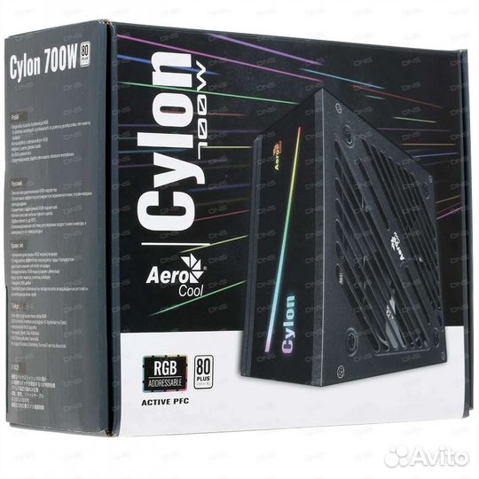 Блоки питания для пк 700w