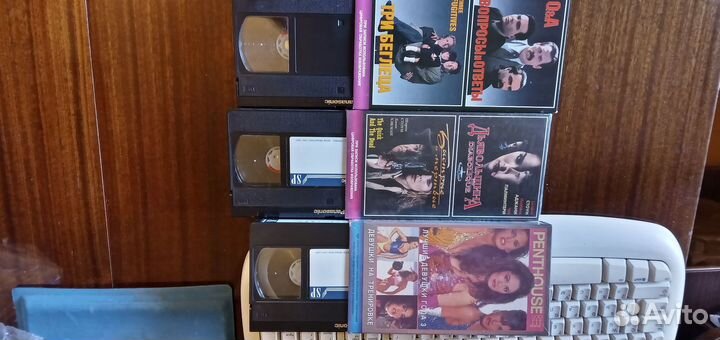 Видеокассеты ограниченный тираж