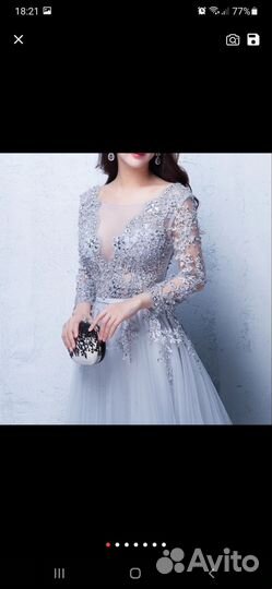 Свадебное платье