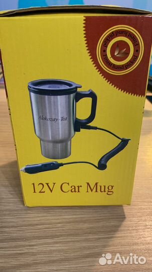 Автокружка с подогревом