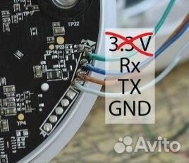 Сервер умного дома на базе Xiaomi Gateway 2