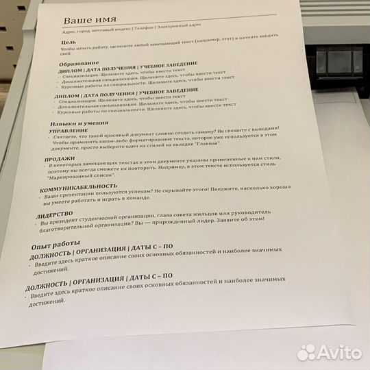 HP LJ P2055DN, HP LaserJet P1102, HP LJ P2015