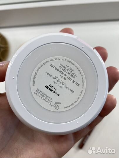 Набор косметики пакетом