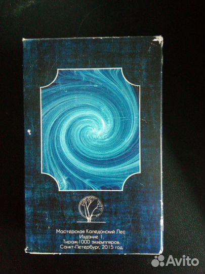 Карты игральные 