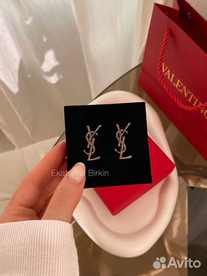 Серьги ysl цвет бронзовый пусеты