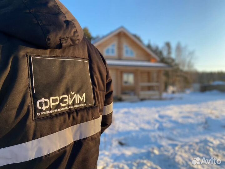 Строительная техническая экспертиза за 5 дней