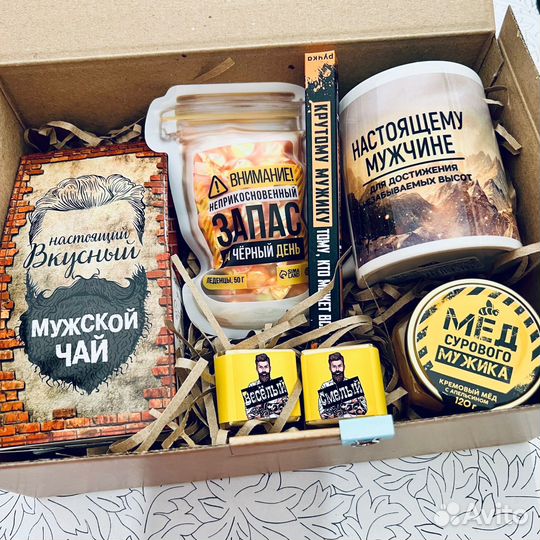 Подарочный бокс для настоящих мужчин