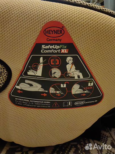 Бустер Heyner SafeUp FIX